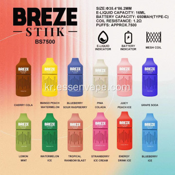 원래 일회용 vape Breze 7500 퍼프 좋은 vape